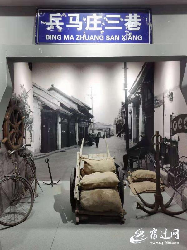 宿迁矿山记忆馆：这里有矿山人的幸福记忆