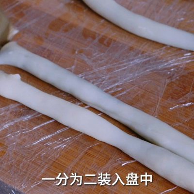 桂花条头糕制作,桂花条头糕做法100%成功