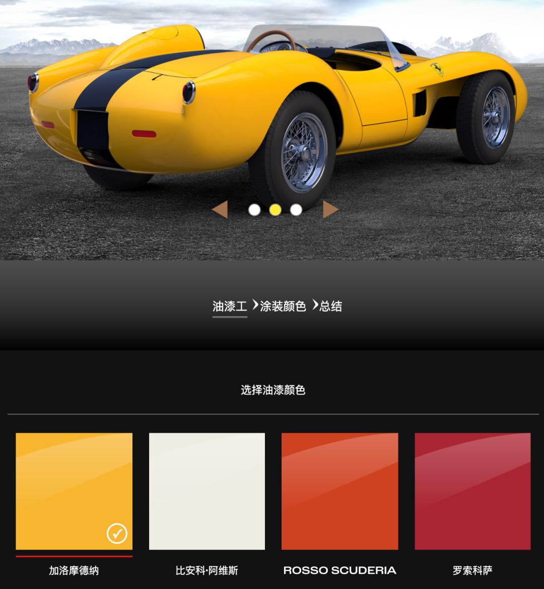 新款法拉利童车价格,法拉利70万儿童电动汽车