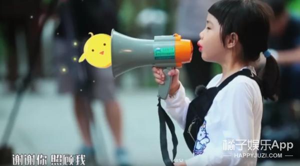 黄贯中宠朱茵,黄贯中朱茵一家三口温馨合照曝光