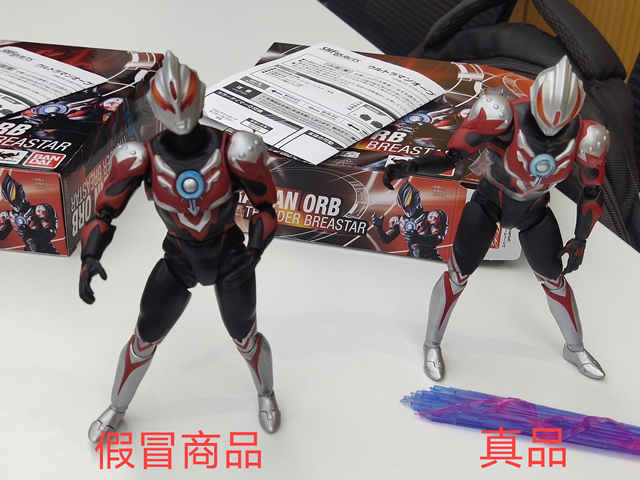 男子买到假奥特曼手办,冒牌奥特曼玩具被上海警方查获