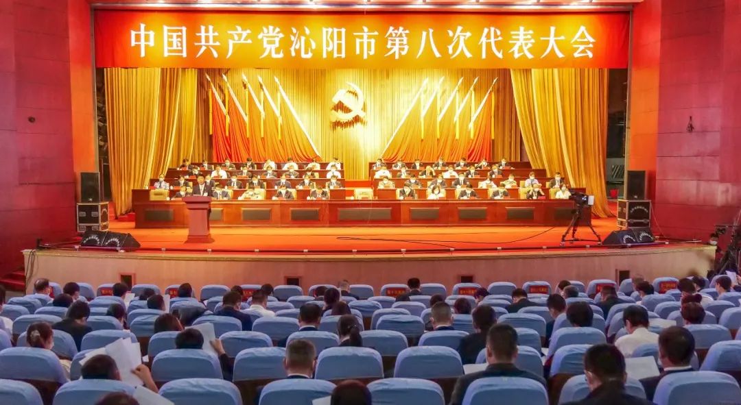 这是你和我都爱的城市，沁阳