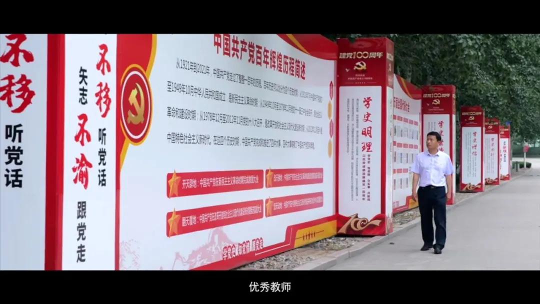 山东教育卫视齐鲁最美教师李海鸥,山东最美教师李海民