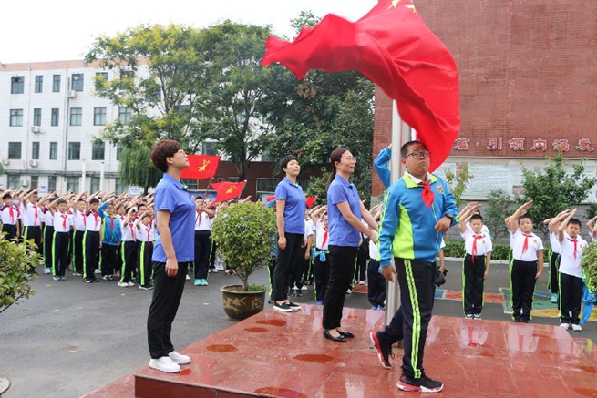 开学第一课新的一学期开始了,启航新学期生动开展开学第一课