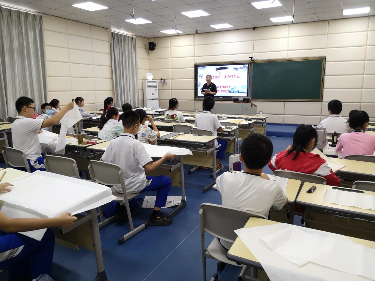 书法文化进校园翰墨飘香润师生,翰墨飘香书法艺术进校园