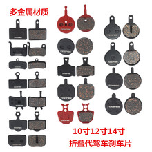 易要宜宾刹车皮，条平汕头木炭烧烤炉子，宝鸡涉水鞋男夏透气，数压靴窗公司