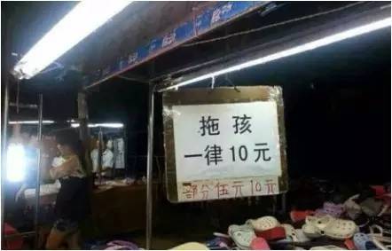 四川普通话新规,四川实行普通话话题