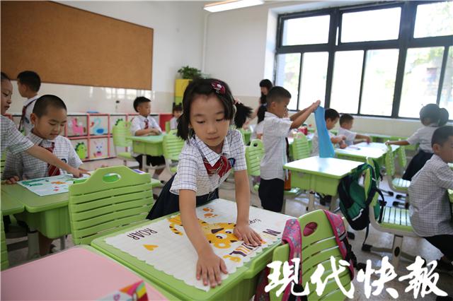 走进小学幼小衔接课程,幼儿园小朋友幼小衔接课