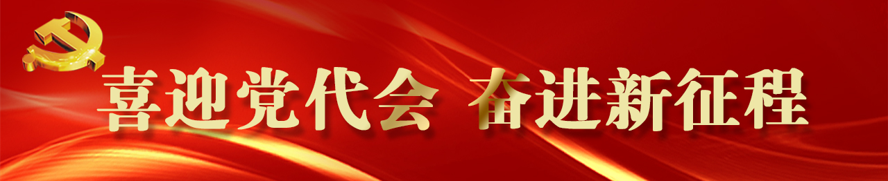 这就是丽江这群孩子的第二课堂，他们享受着……