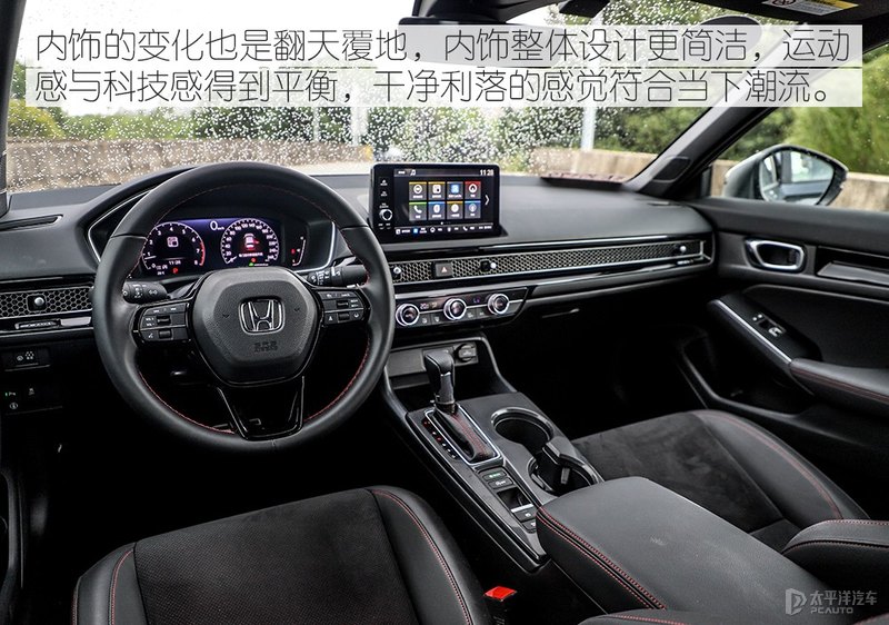 第十一代思域预售,本田十一代思域1.5t高低功率区别