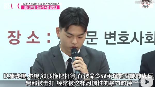 顶流男团成员最新消息,顶流男团中国