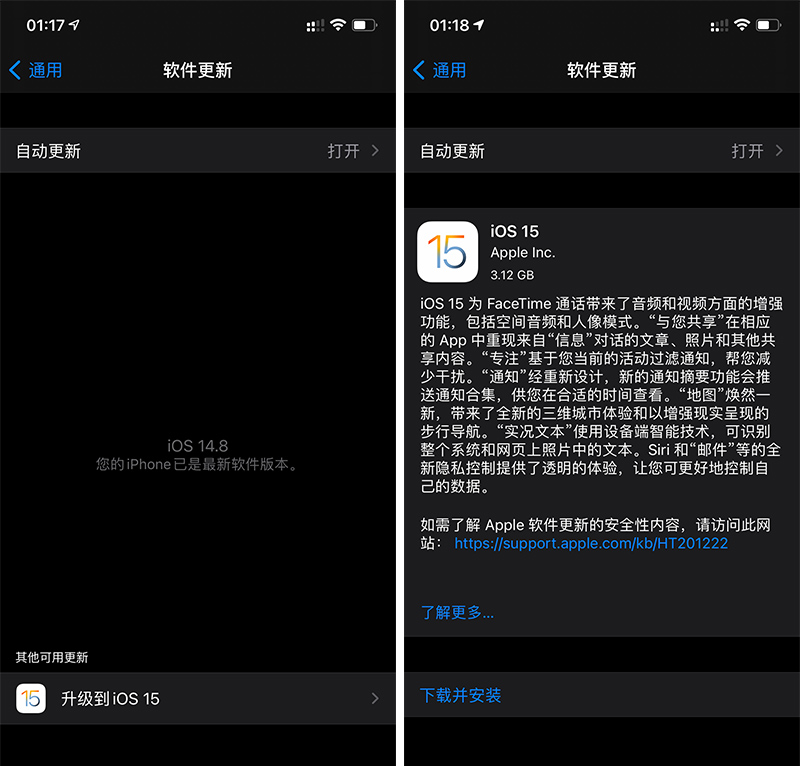 今日消费资讯：PUMA和ROARINGWILD带来全新联名系列、佳能发布EOSR3
