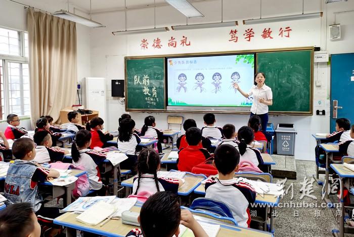 张荟老师直播间,张荟教师