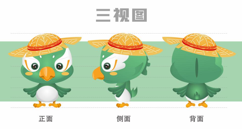 四川乡当潮助力乡村振兴,四川吉祥物