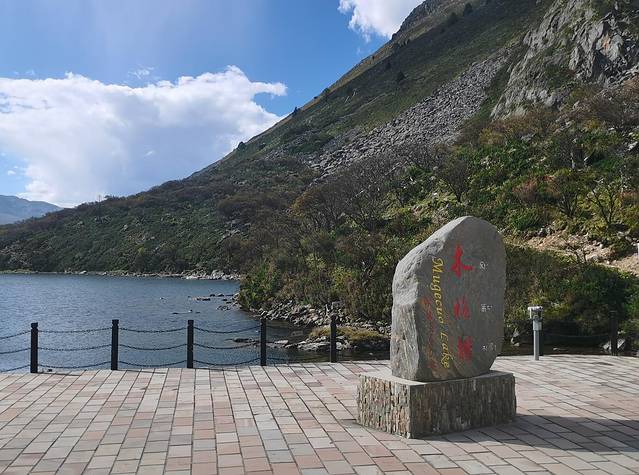 康定情歌木格措风景区自驾攻略,康定情歌木格措风景区舞蹈