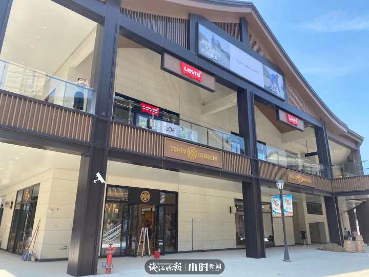 长假好去处，全场一折起，杭州百联奥莱9月29日试营业，探营视频抢先看