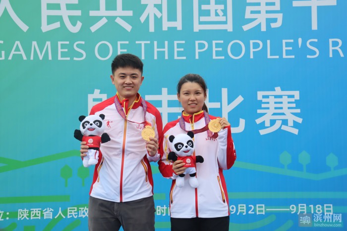 滨州2021,2024年滨州将有大变化大发展