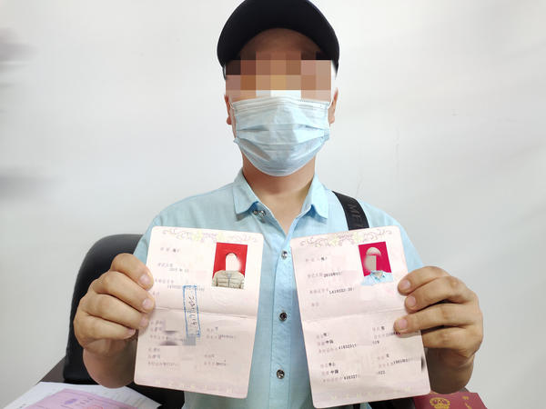 售楼员帮办假的离婚报警有用吗,售楼员办假离婚这个钱可以退回吗