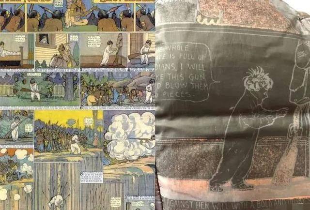 鄂尔多斯江南布衣,江南布衣最新消息