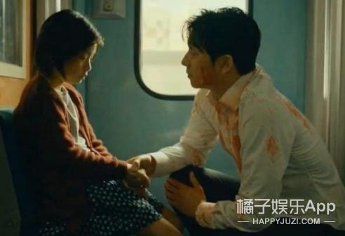 孔刘和秀安花絮,孔刘釜山行认女儿