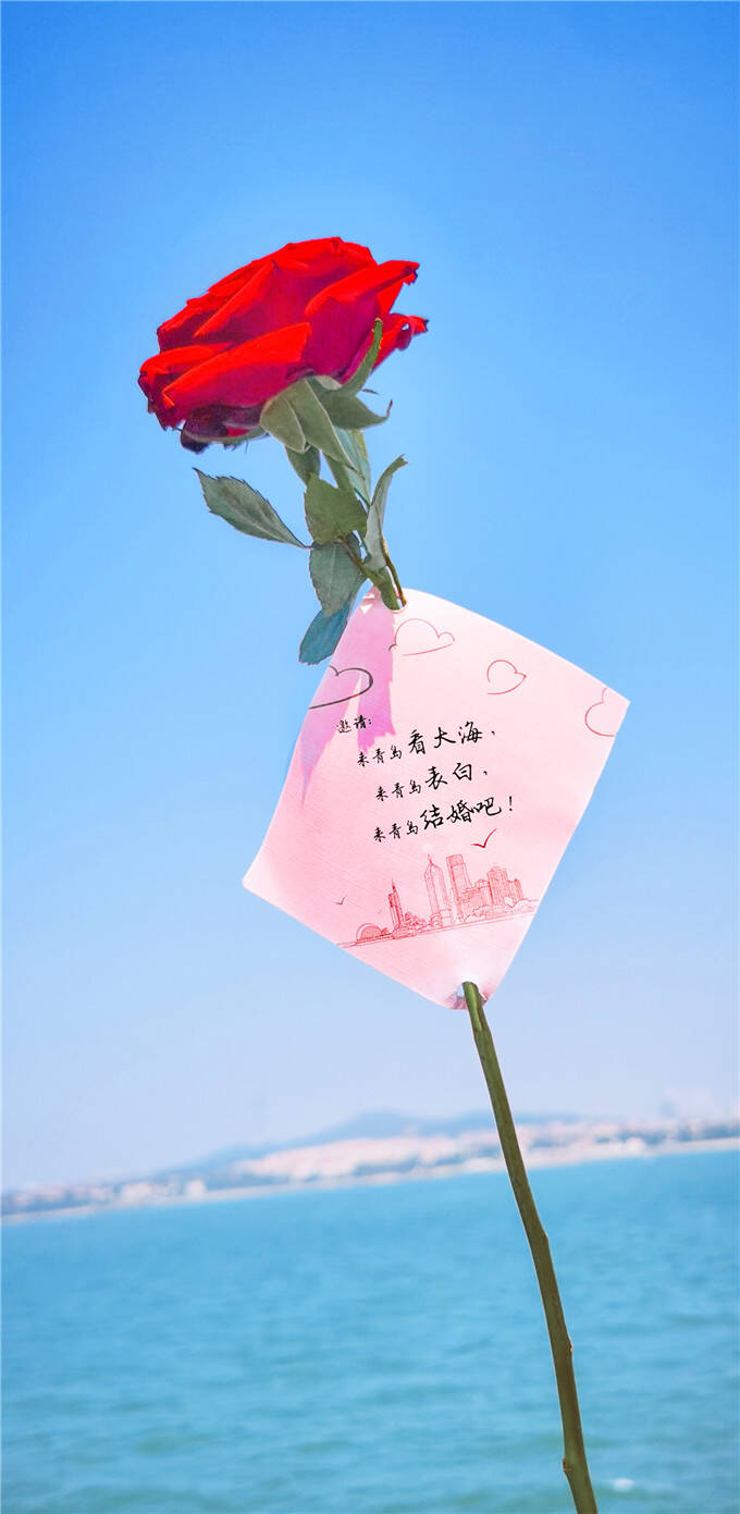 浠ュ北涓鸿瘉浠ユ捣涓哄獟,浠ュ北涓哄獟浠ユ按涓鸿瘉