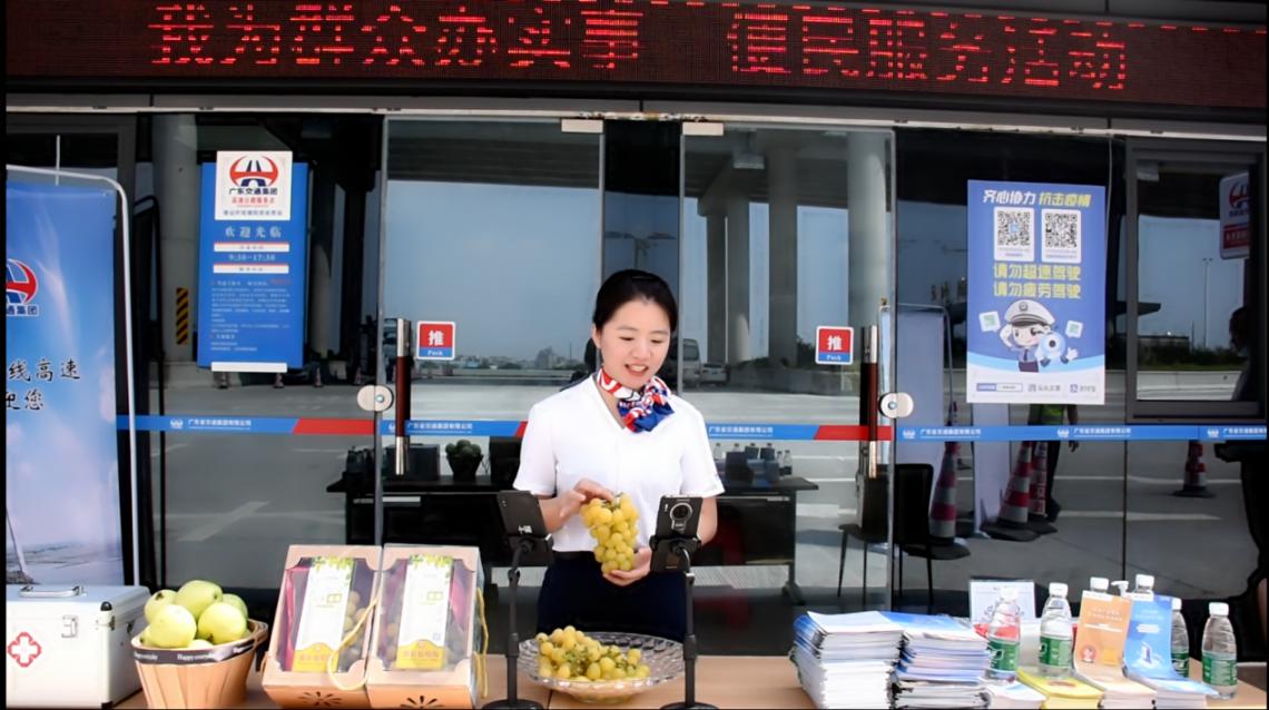 潮阳去哪里办etc客服电话,揭阳市etc办理