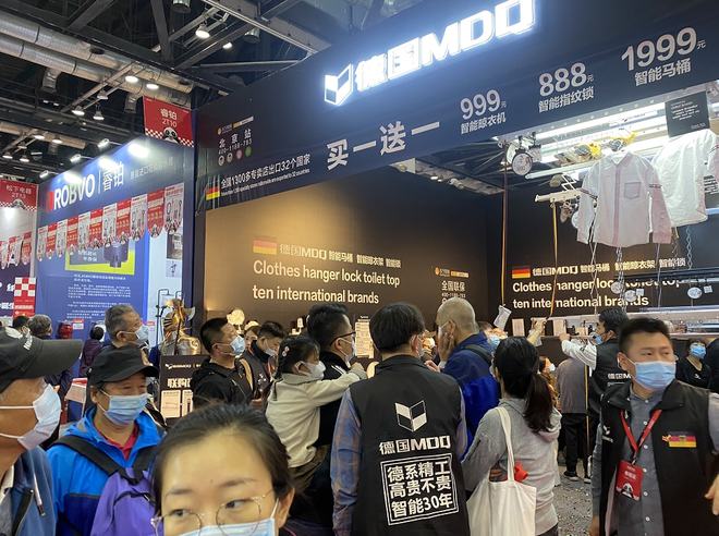 mdq智能马桶润壁功能怎么关,mdq智能马桶调试