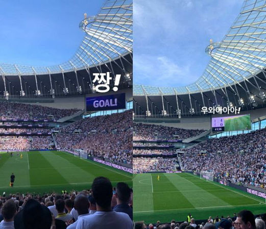 jisoo疑似恋情曝光,jisoo恋情韩国反应