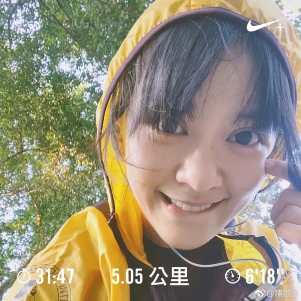 元气少女瞬间被吞噬,元气被吸走了什么感觉