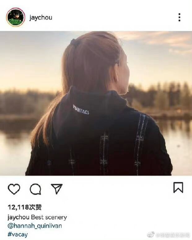 周杰伦晒昆凌照片,周杰伦晒合照大赞昆凌演技