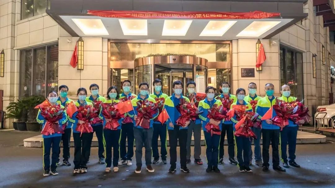 苏州迎接援鄂医疗队归来,苏州援鄂医疗队员