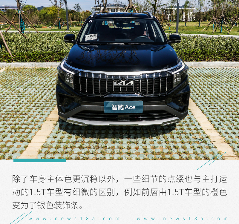 性价比高的二手起亚suv,起亚车型性价比最高的suv