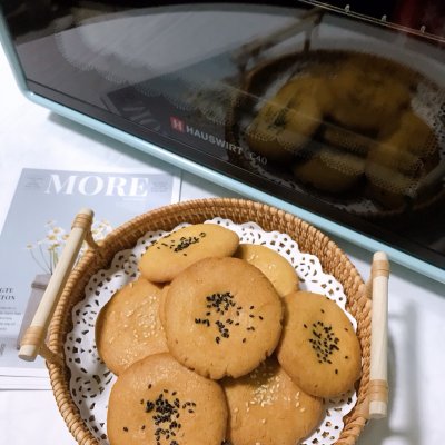 自制不腻口的酥脆饼干,自制桃酥饼干不用烤箱的做法