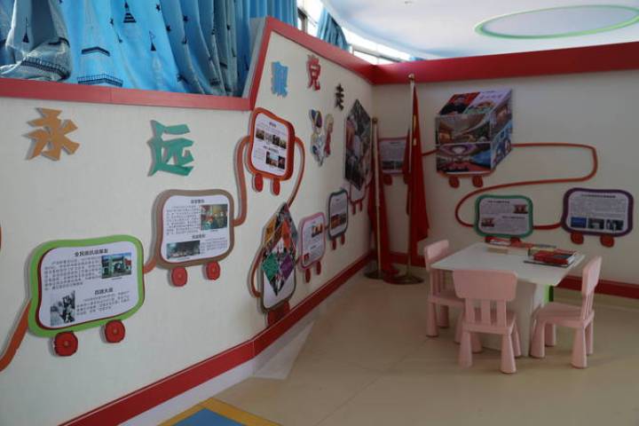 闄嗚壇鍘挎満鍏冲辜鍎垮洯,闄嗚壇鍘垮辜鍎垮洯