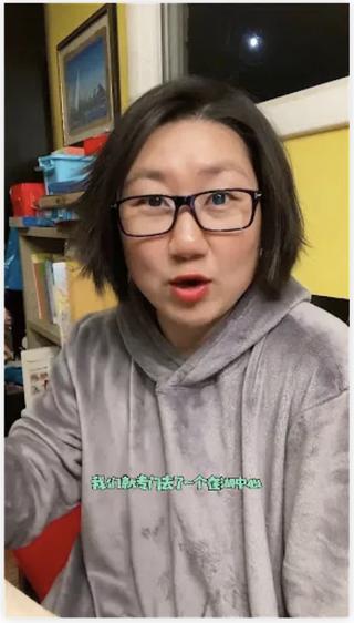 直播带货网红经济的社会影响,直播带货网红收入