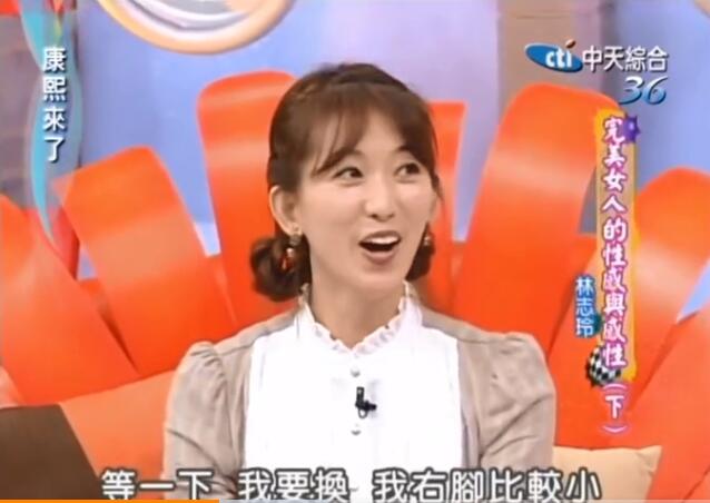 林志玲45岁令人惊艳的照片,45岁林志玲能美成什么样