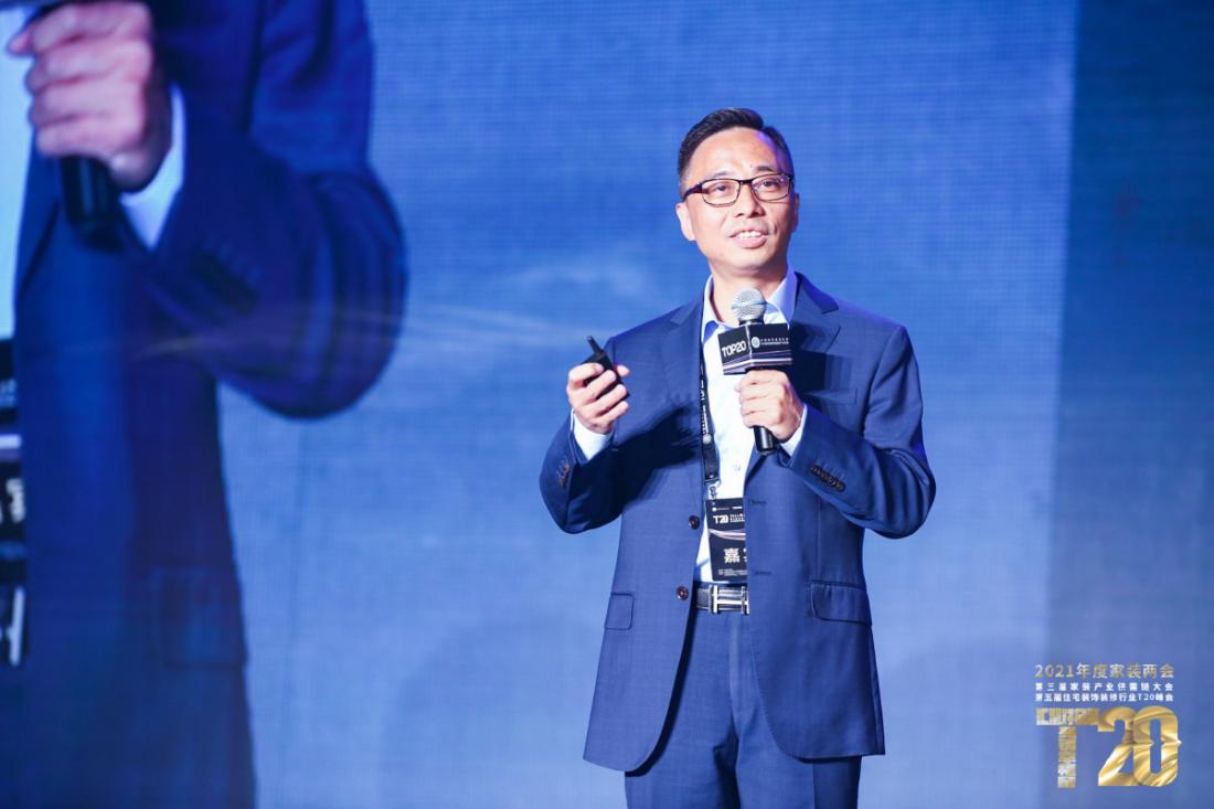 怎么干家装？43位大佬讲透了