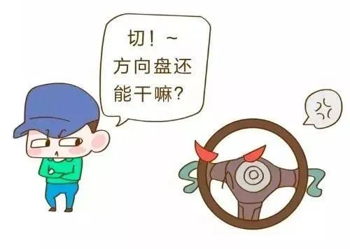 油车方向盘锁死,方向盘突然锁死踩油门没反应