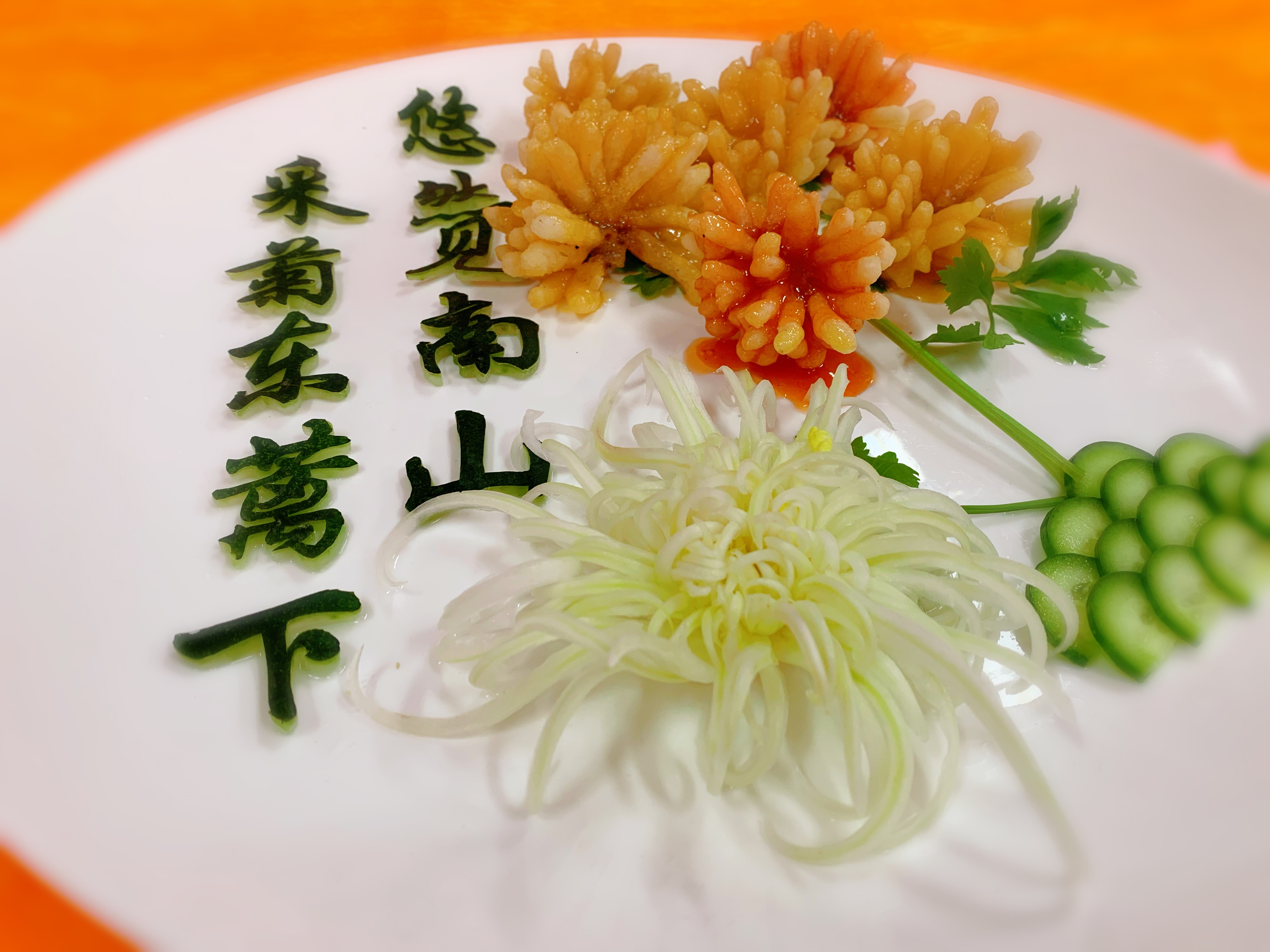 浔阳本地美食,浔阳菜十大名菜