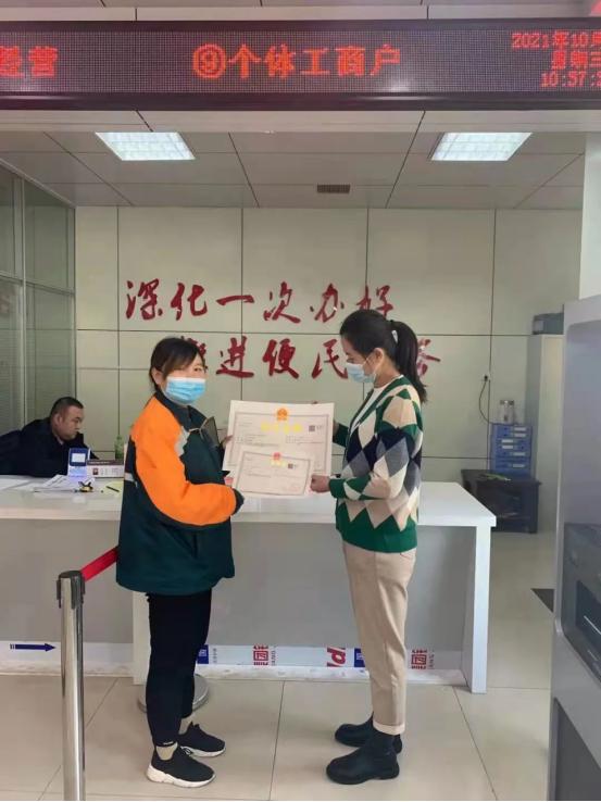 鏀块偖璀﹂偖绋庨偖绛変究姘戞湇鍔″垱鏂伴珮,鏀块偖鍚堜綔