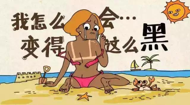 脸夏天晒黑了怎么美白,太阳晒黑美白神器男士