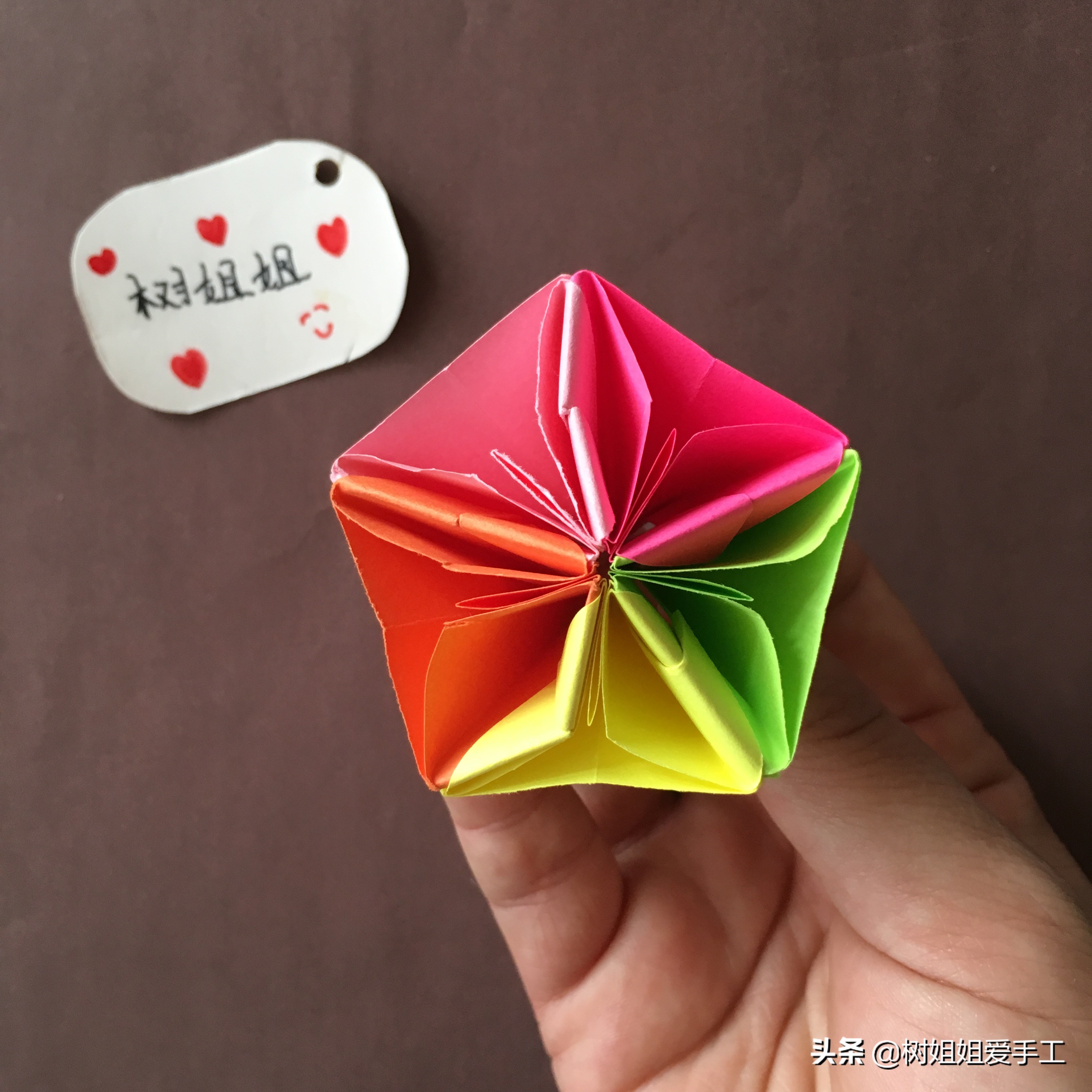 折纸花球吊饰制作,折纸手工大全6-10岁花球