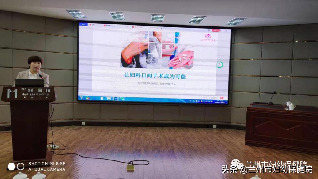 兰州城关区两癌筛查,农村妇女两癌免费体检