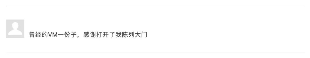 veromoda羽绒服,veromoda吐槽