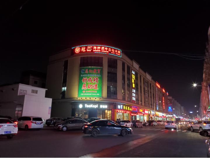 三星s10使用小细节,三星s10+一些实用技巧