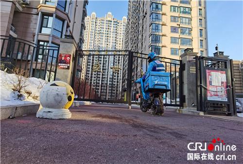 一线战疫群英谱,一线抗疫群英谱完整版