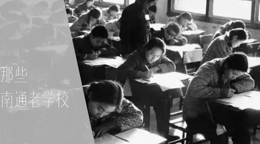 正在老去的南通，我很怀念它…