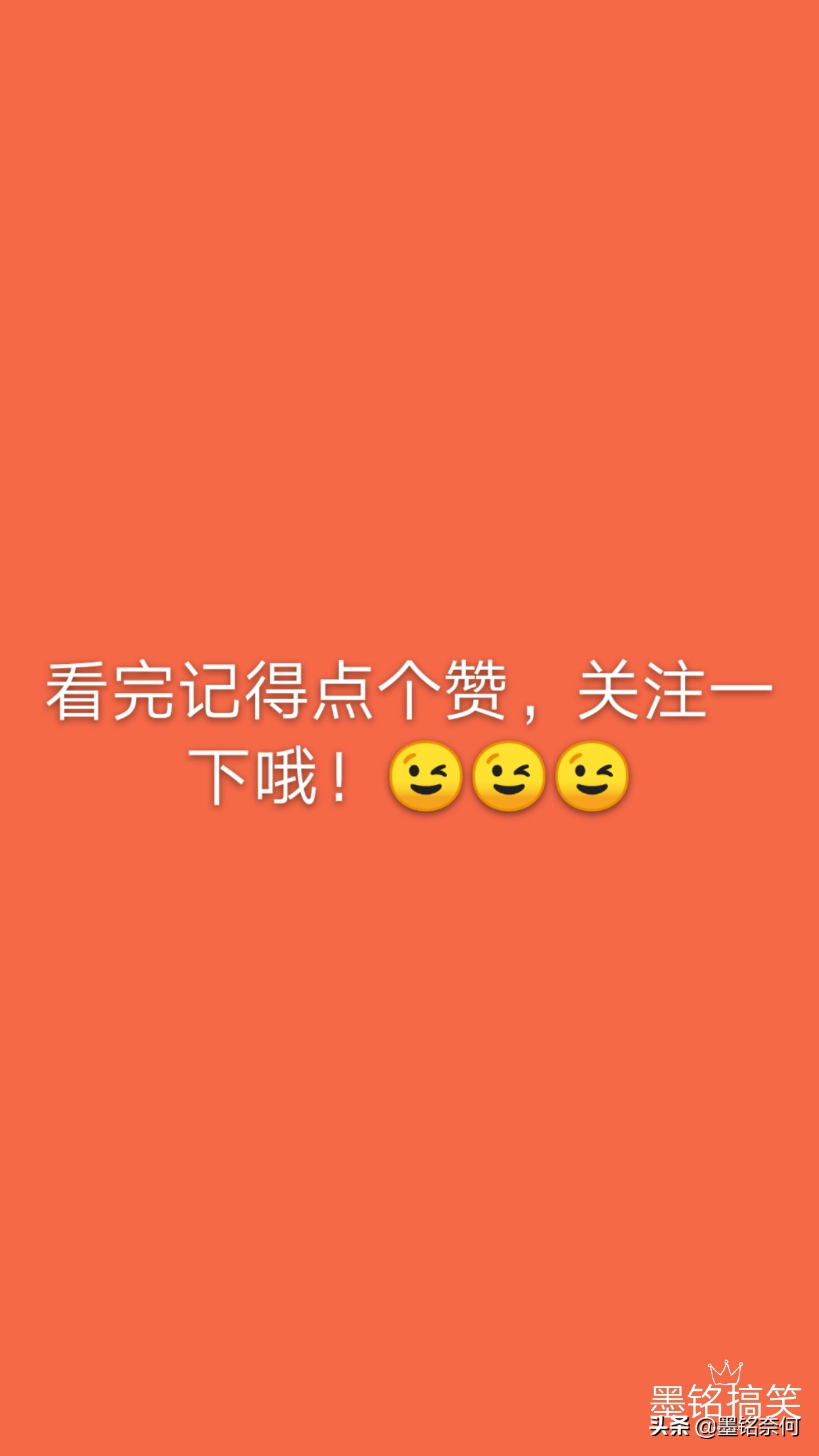 开心笑话：丈母娘已经和老丈人打起来了，我该怎么办？