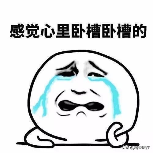 60岁女性眼睛一圈长黄斑怎么办,60岁女性一只眼睛有黑影怎么办