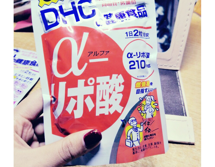 dhc丰胸丸效果,dhc丰胸丸使用方法